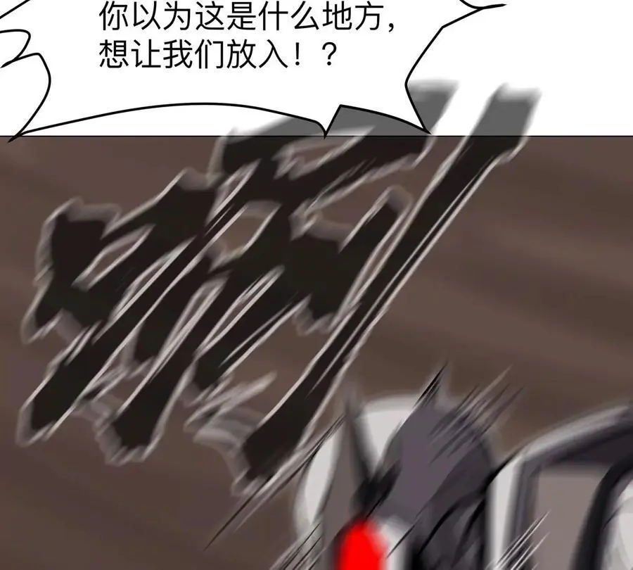 第49话 用我的身体吧20
