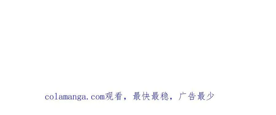 第57话 都给我死86