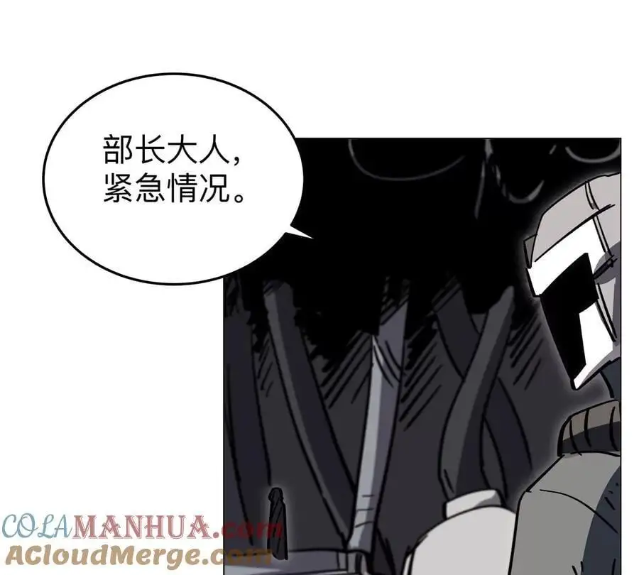 第52话 部长大人69