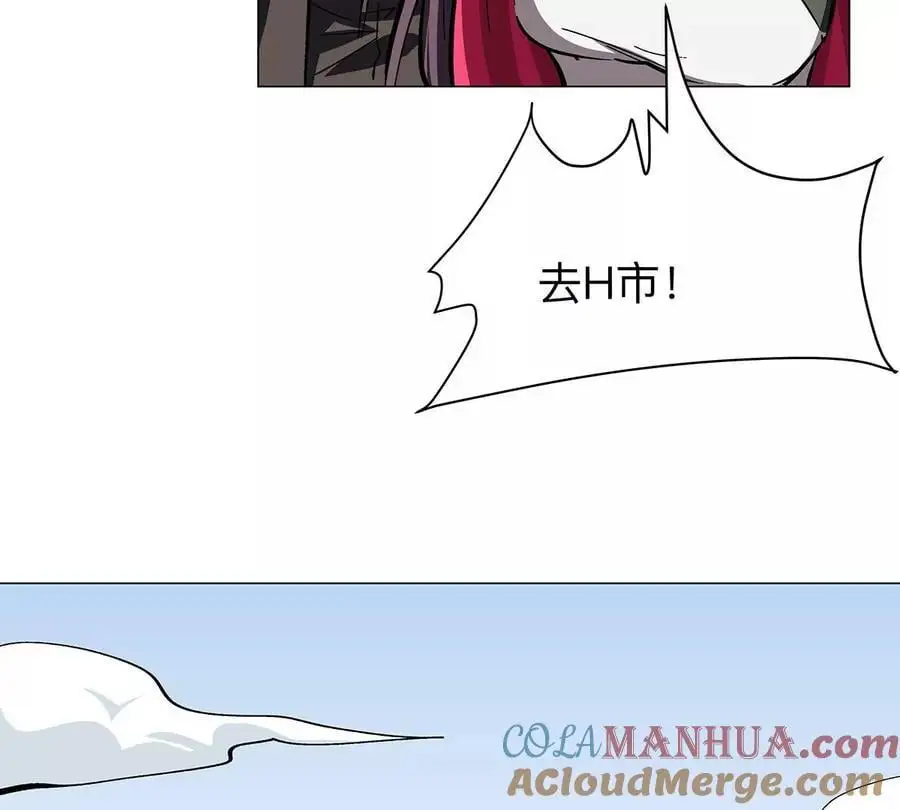 第36话 干什么都行？6