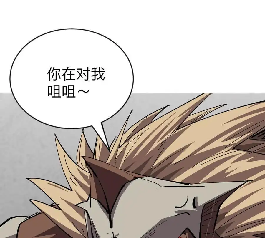 第73话 相信你的实力37