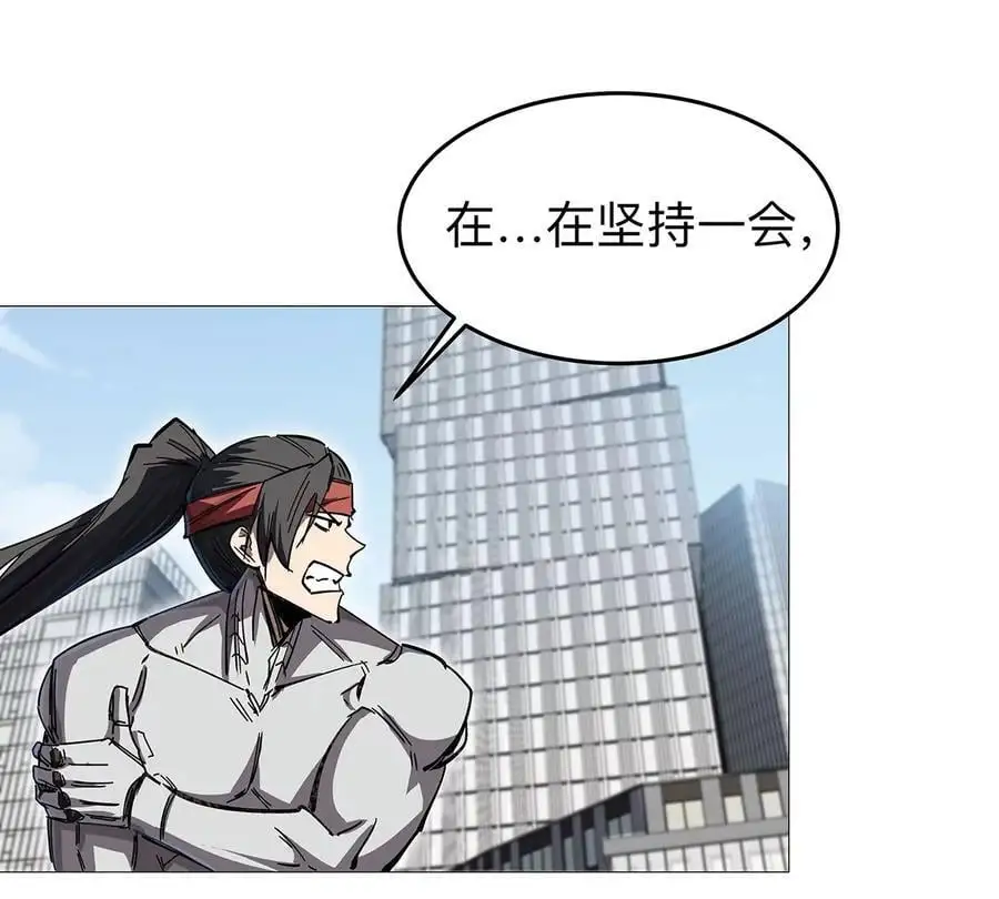 第26话 你是不见棺材，不落泪。26