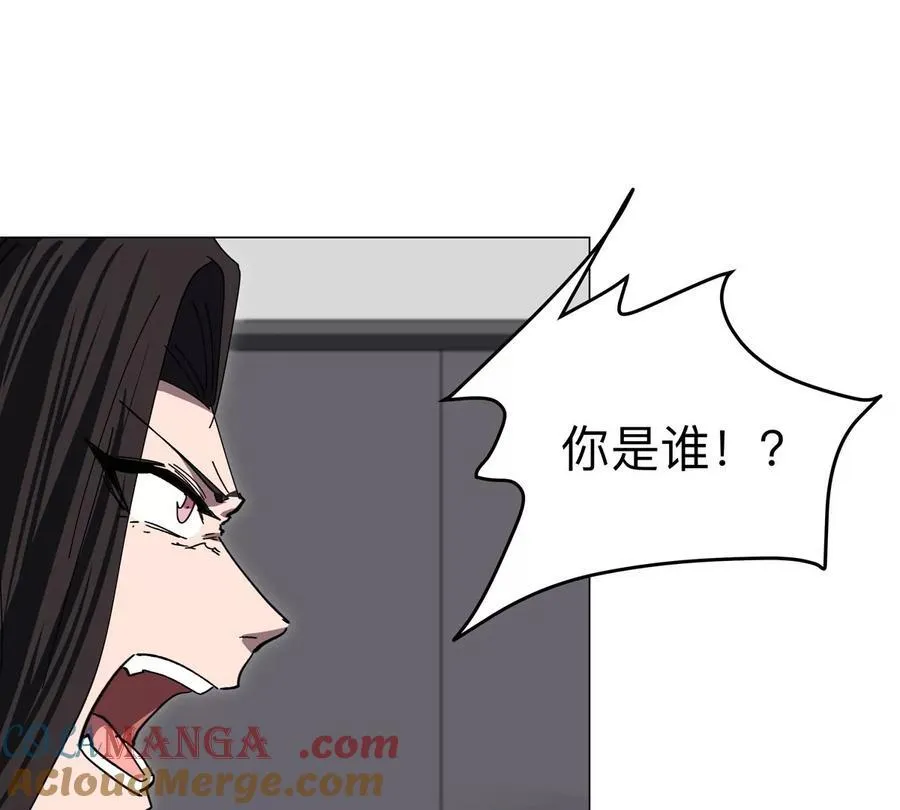 第92话 任务失败6
