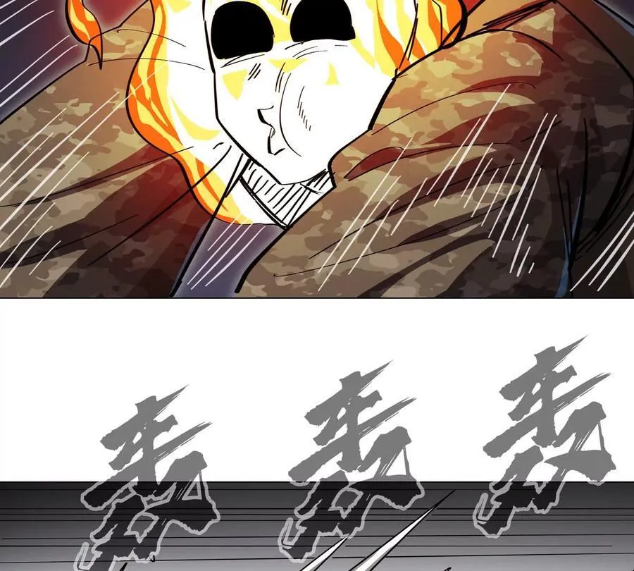 第86话 疯狂的小弟35