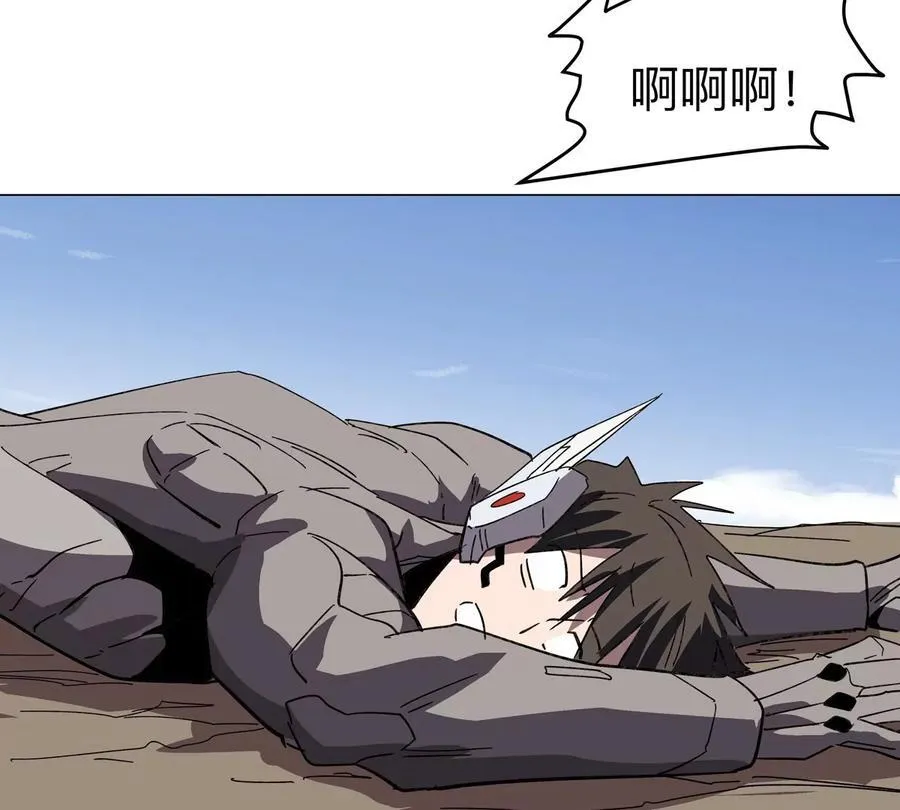 第109话 别添乱52