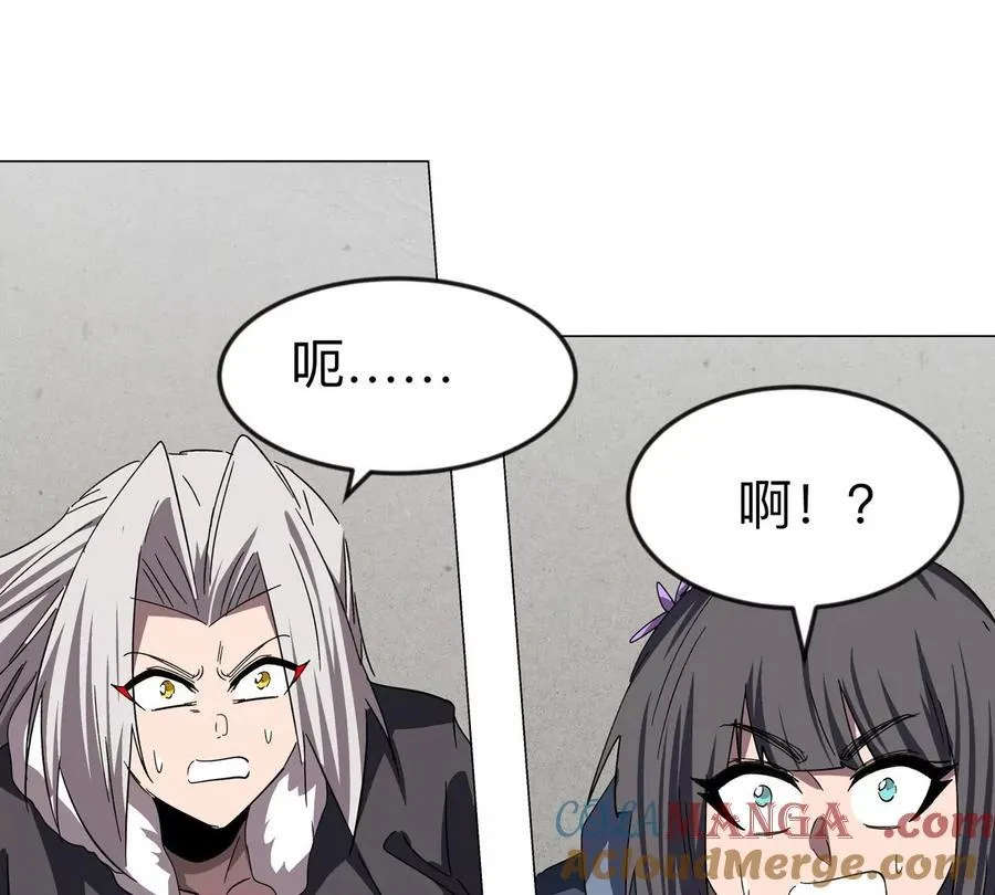 第105话 屠杀开始51