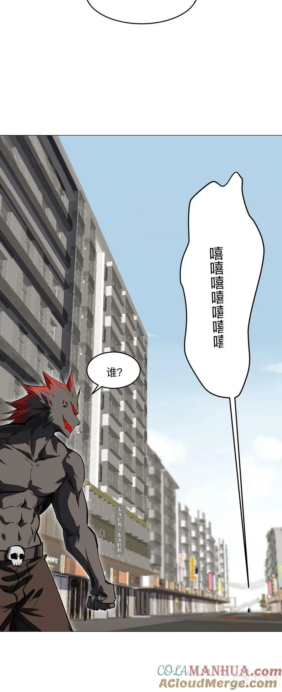来和我玩吧32