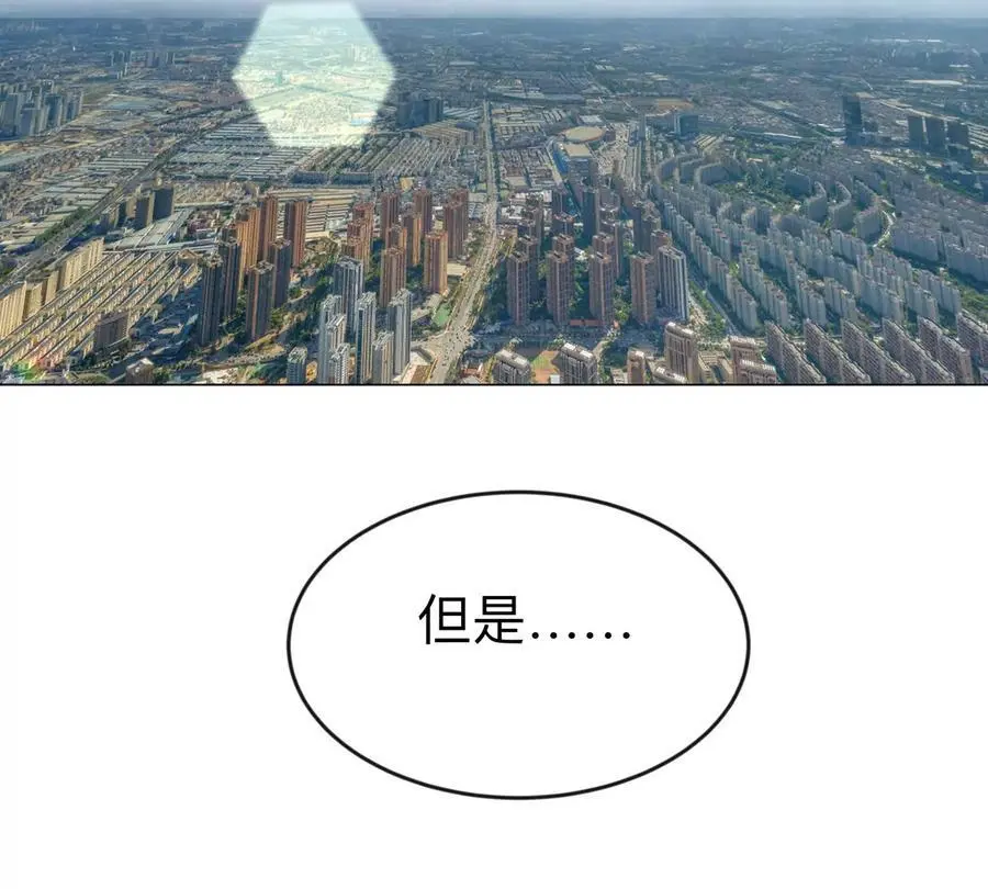 第69话 大社长40