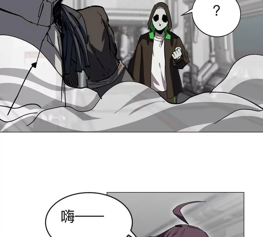 第73话 相信你的实力56