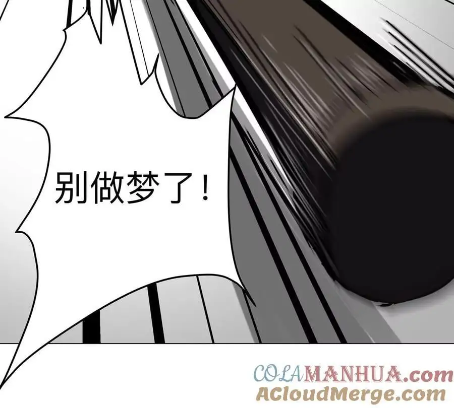 第49话 用我的身体吧18