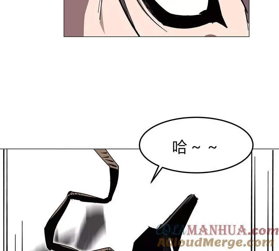 第35话 江思你到底干了什么？21