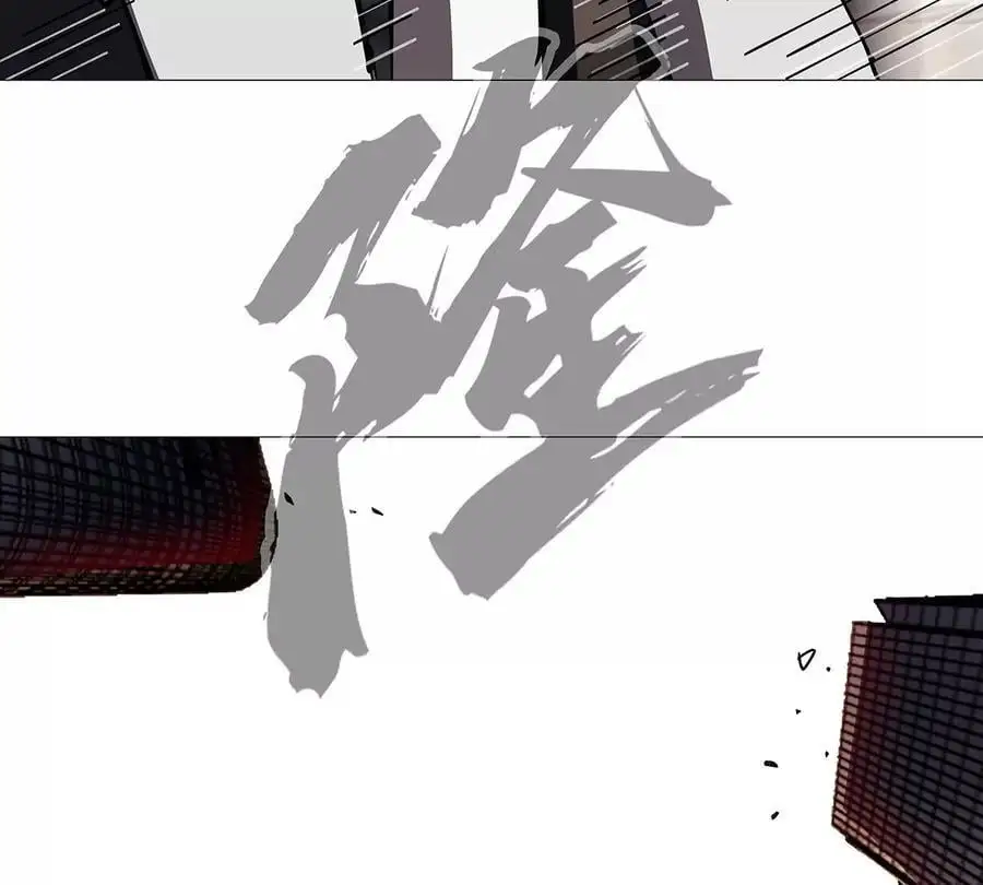 第30话 你不配38