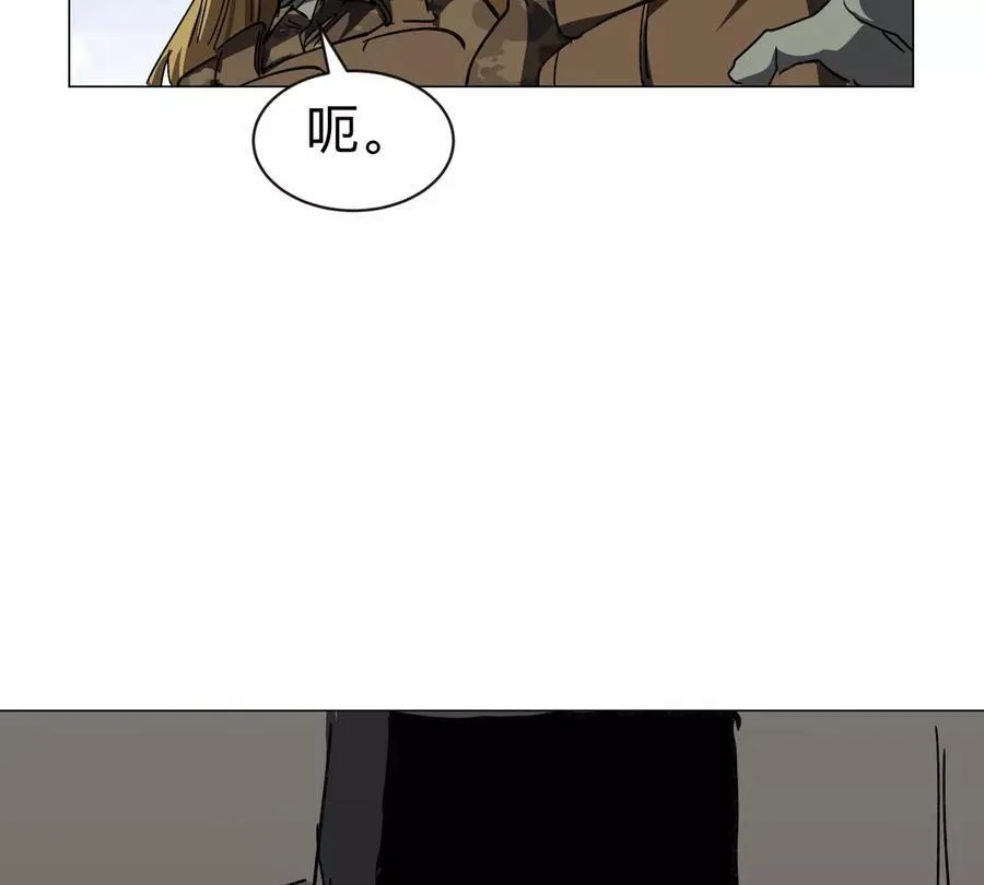 第103话 活了76