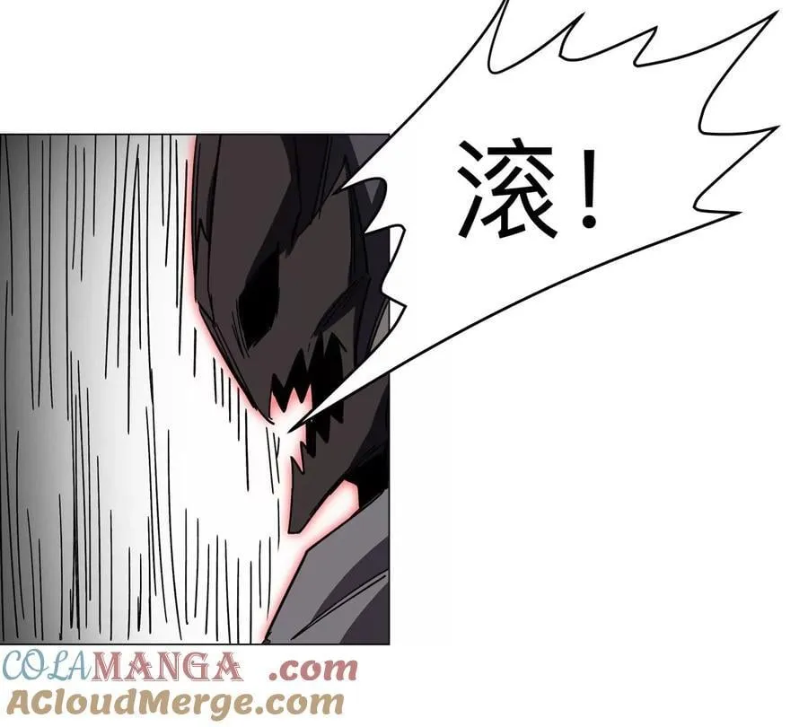 第111话 光明87