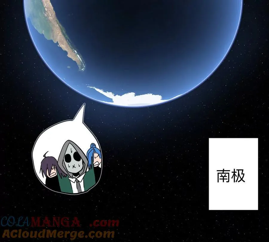 第100话 我在哪？66