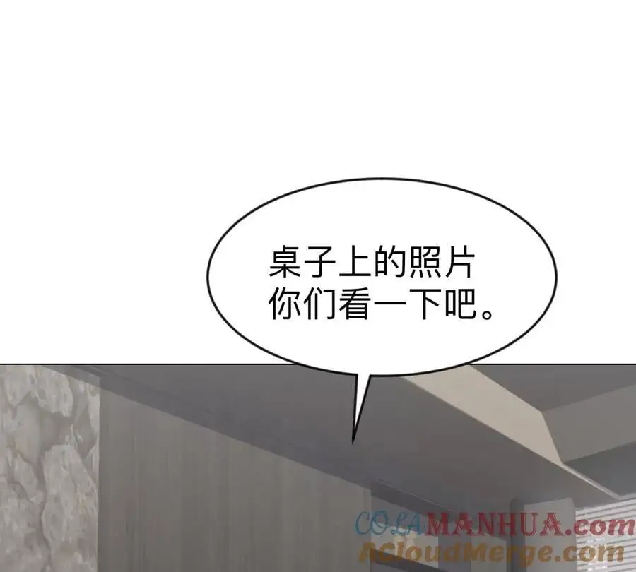 第71话 联邦制与君主制45