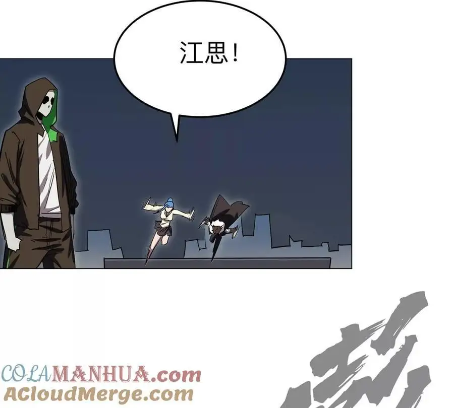 第62话 还没完！36