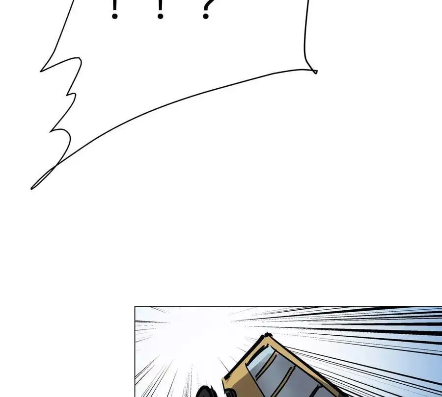 第44话 谁敢拦我？62