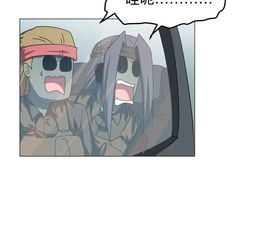 第105话 屠杀开始5