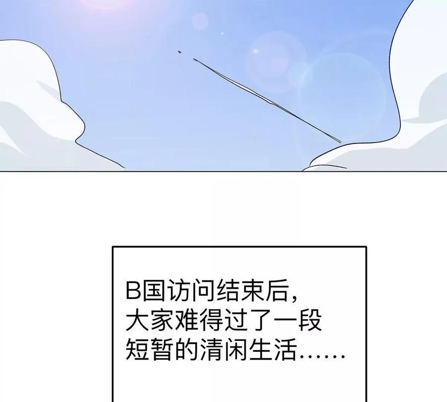 第93话 又见反派62