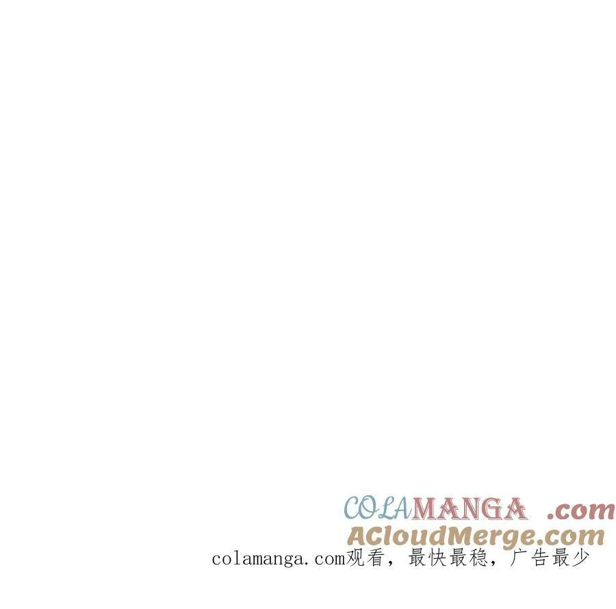 第99话 腱子肉90
