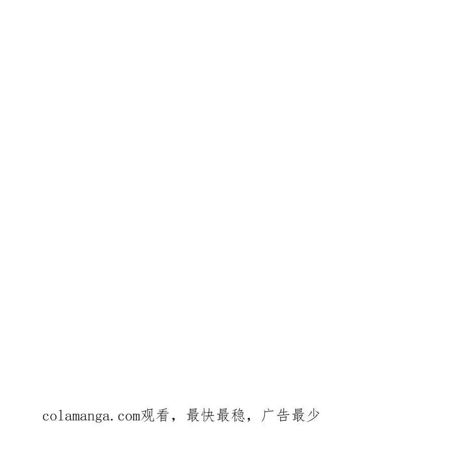 第53话 是他83