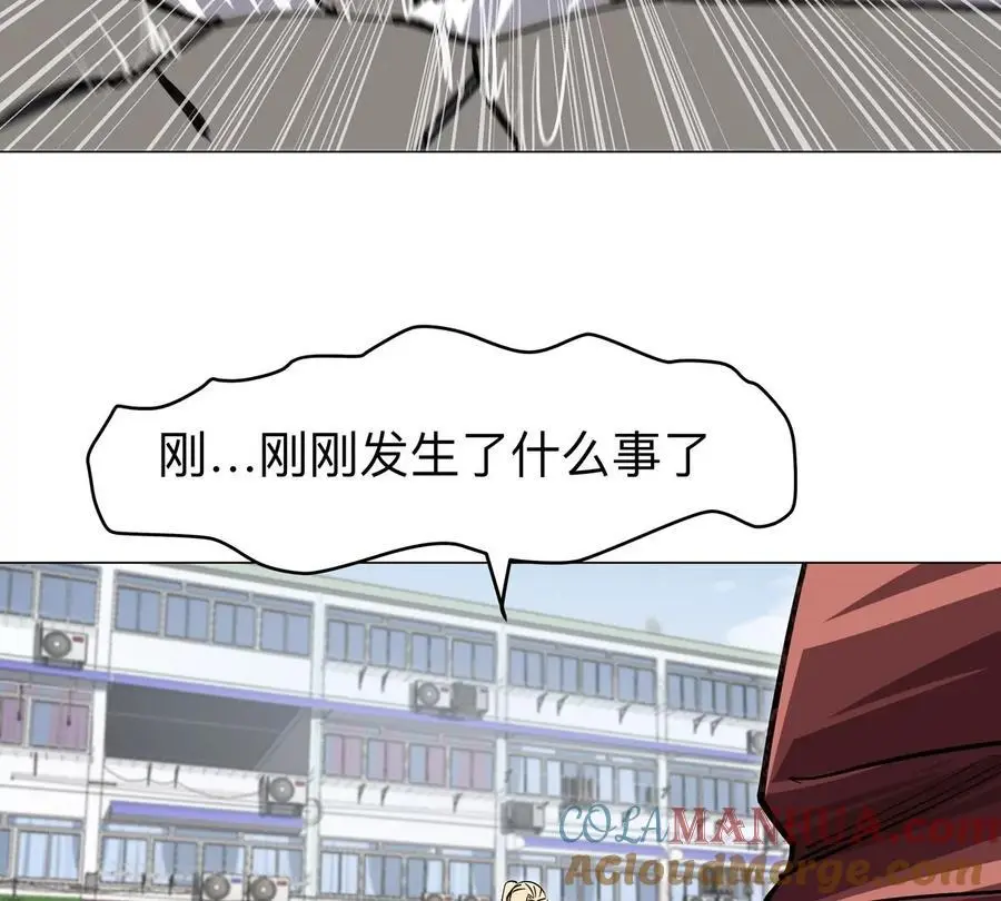 第43话 我来带你参观69