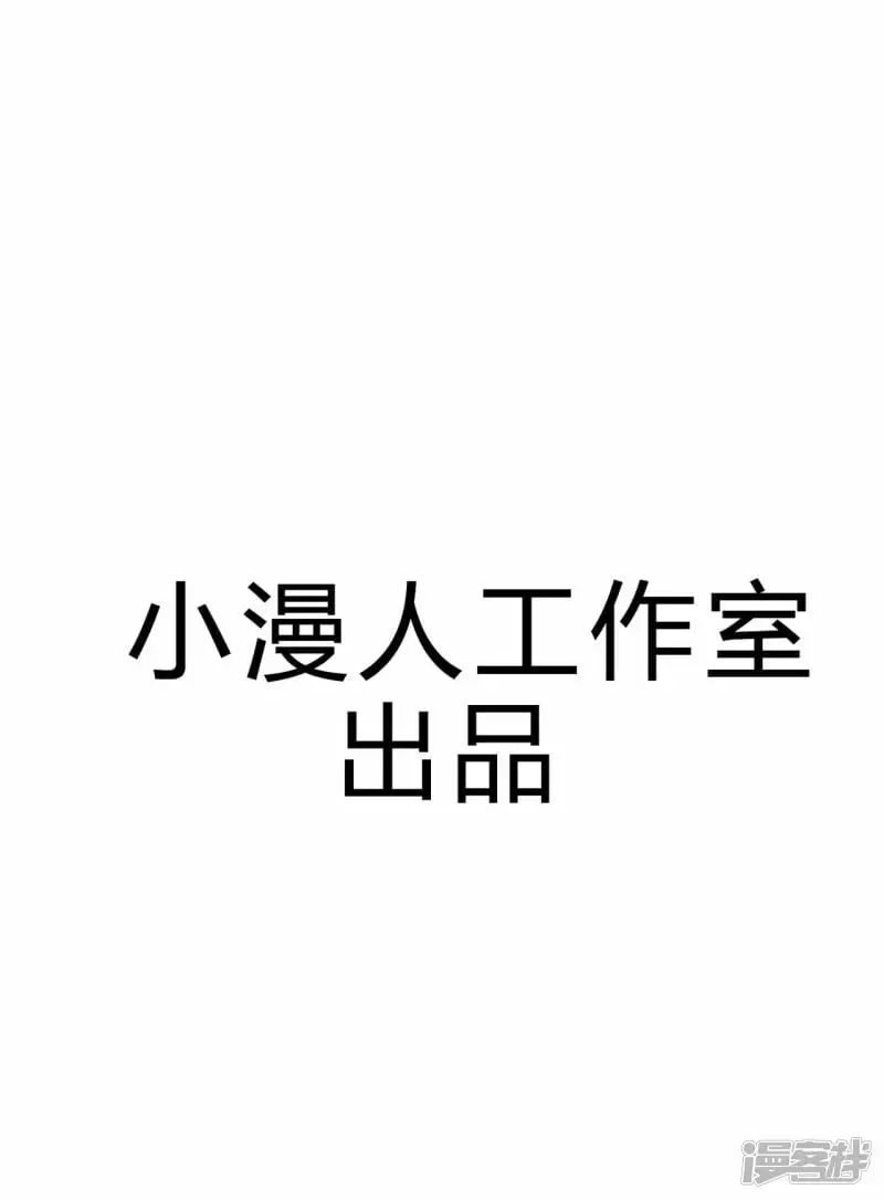 前序9