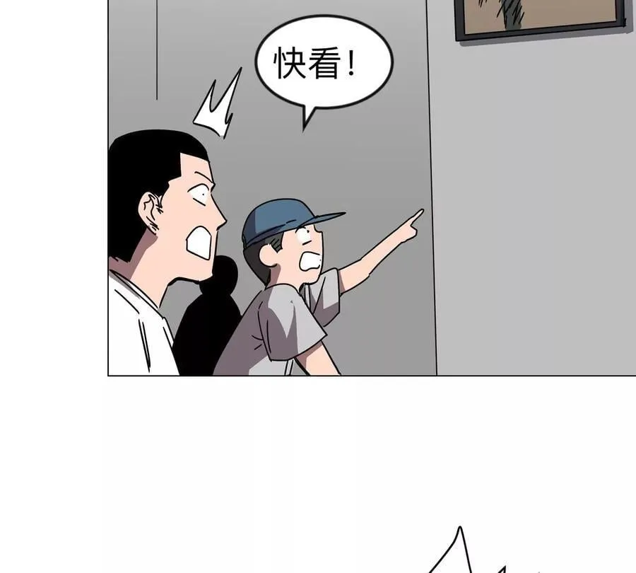第111话 光明82
