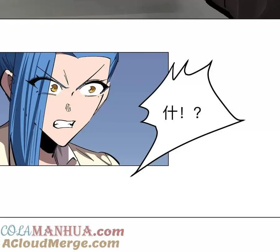 第67话 第三形态12