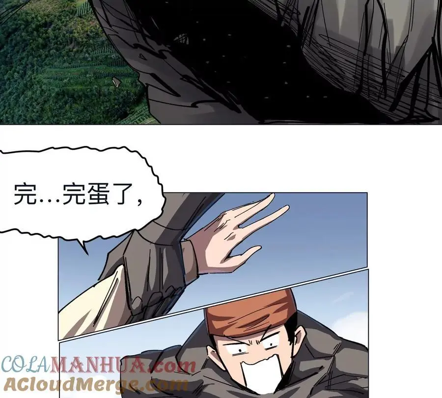第67话 第三形态32