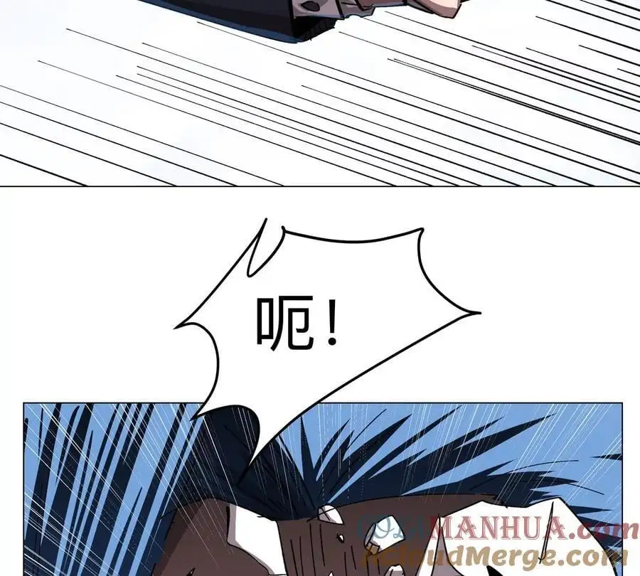 第81话 宠物boss18