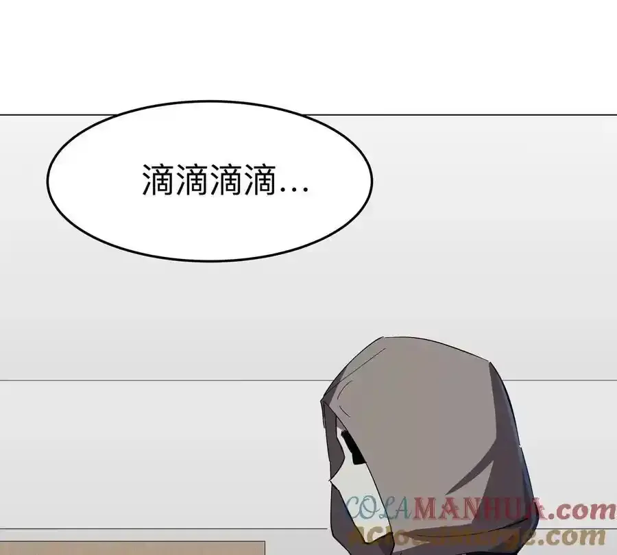 第83话 哟，可以啊24