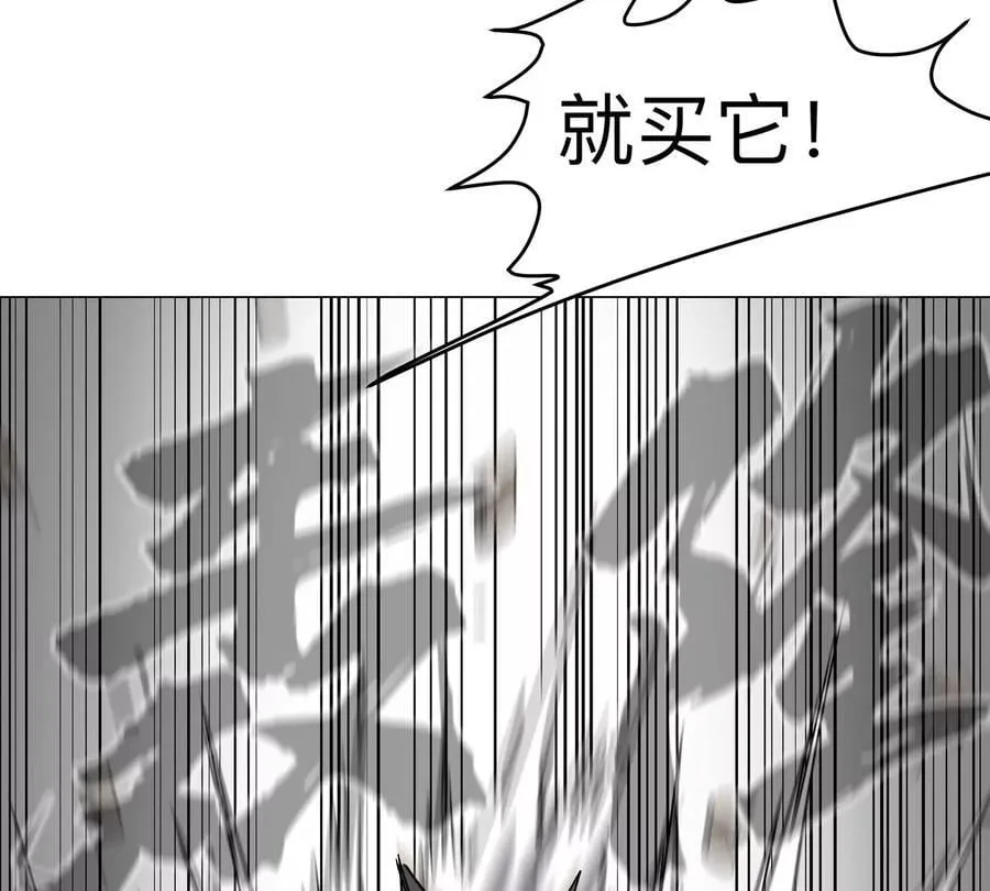 第107话 救命！！56