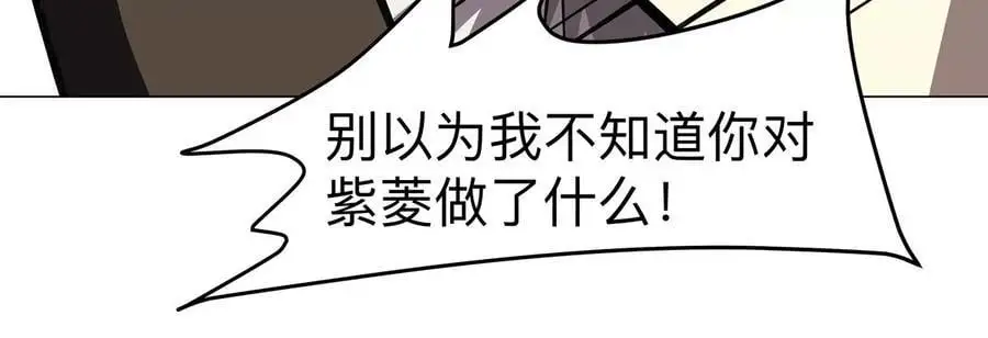 第63话 我活了58