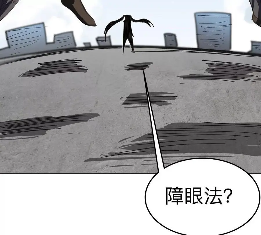 第60话 第二形态35