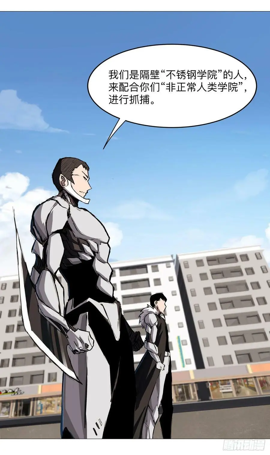 无敌的小弟5