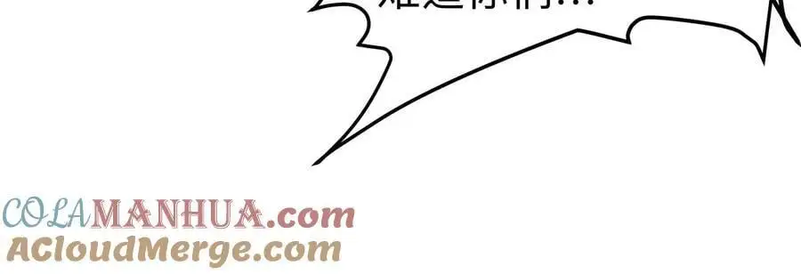 第70话 开会？30