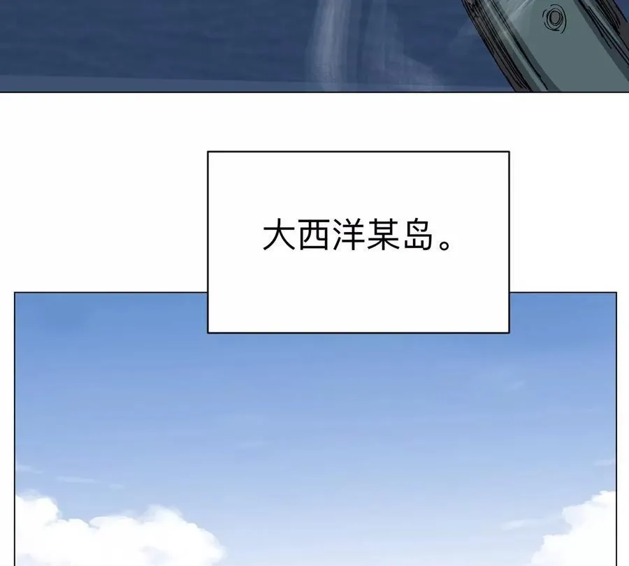 第99话 腱子肉13
