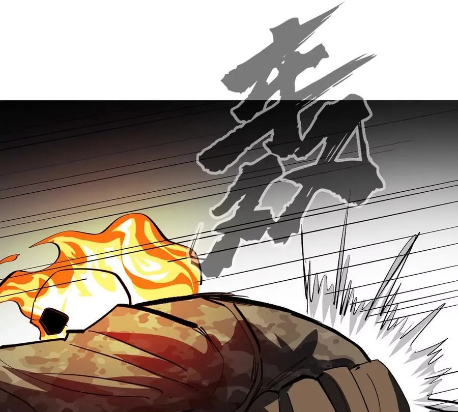 第86话 疯狂的小弟31