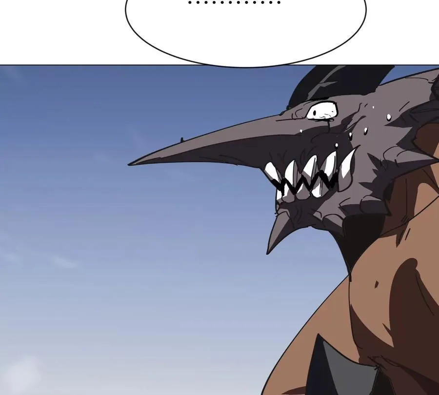 第91话 你是谁？8