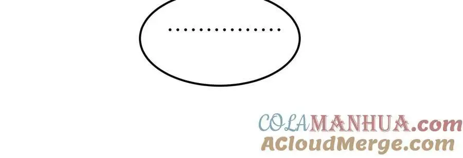 第40话 来就自爆30