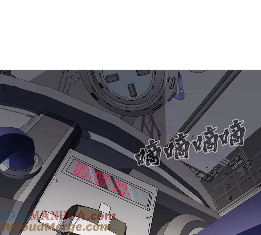 第23话 杀光所有人类33