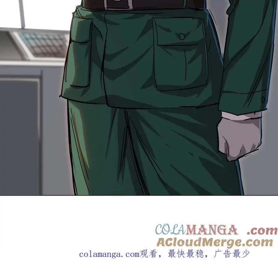 第97话 敬礼！75