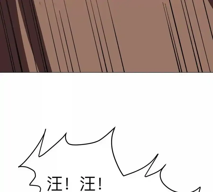 第82话 一粒砂黑？11