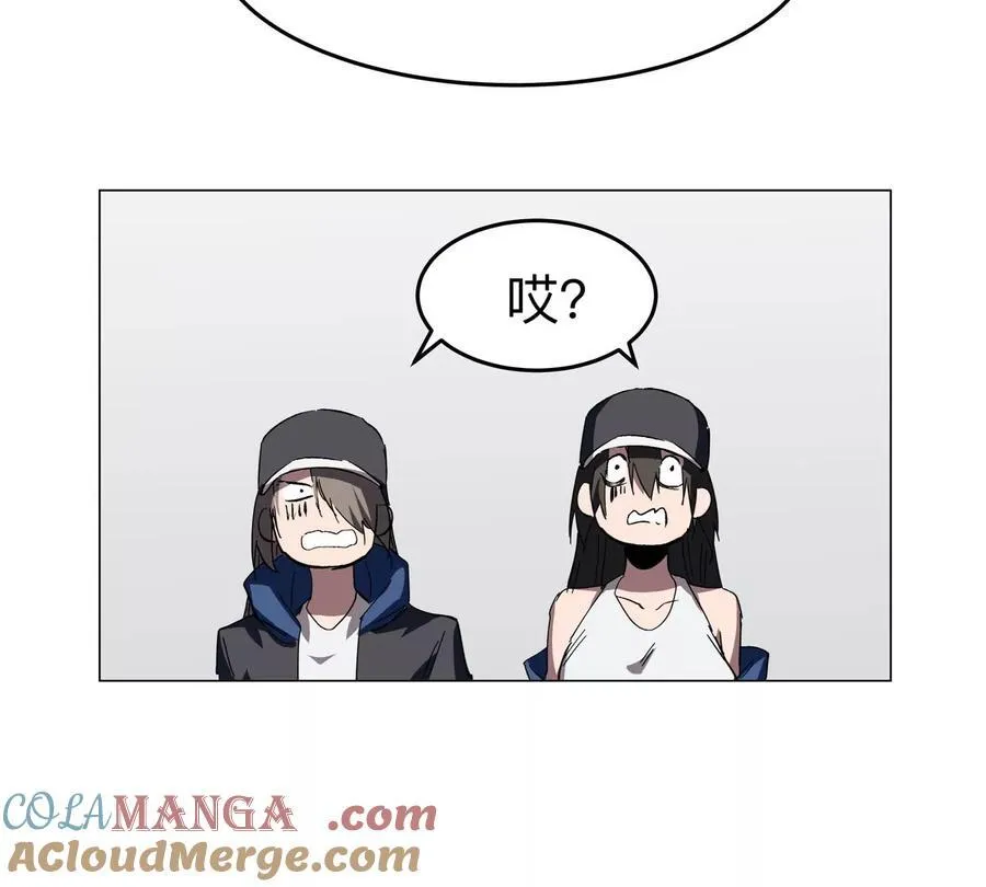 第90话 停54