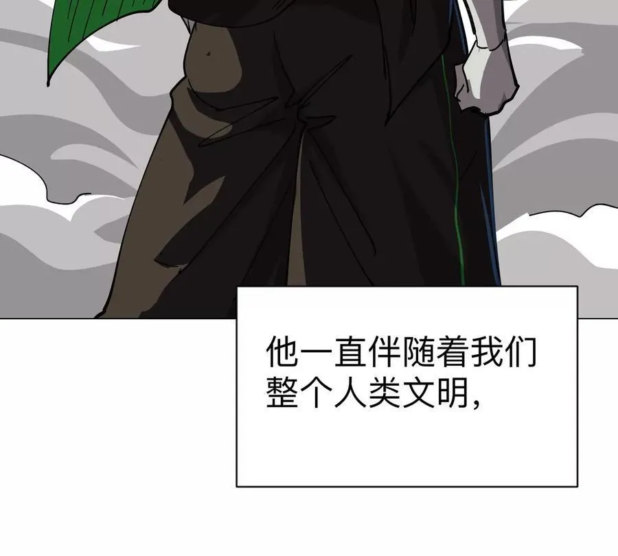 第94话 古代人历史文化50