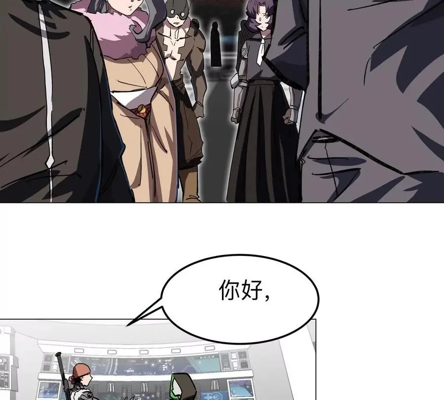 第38话 钢棍？？41