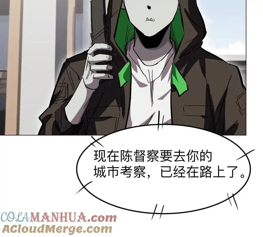 第41话 撸你51