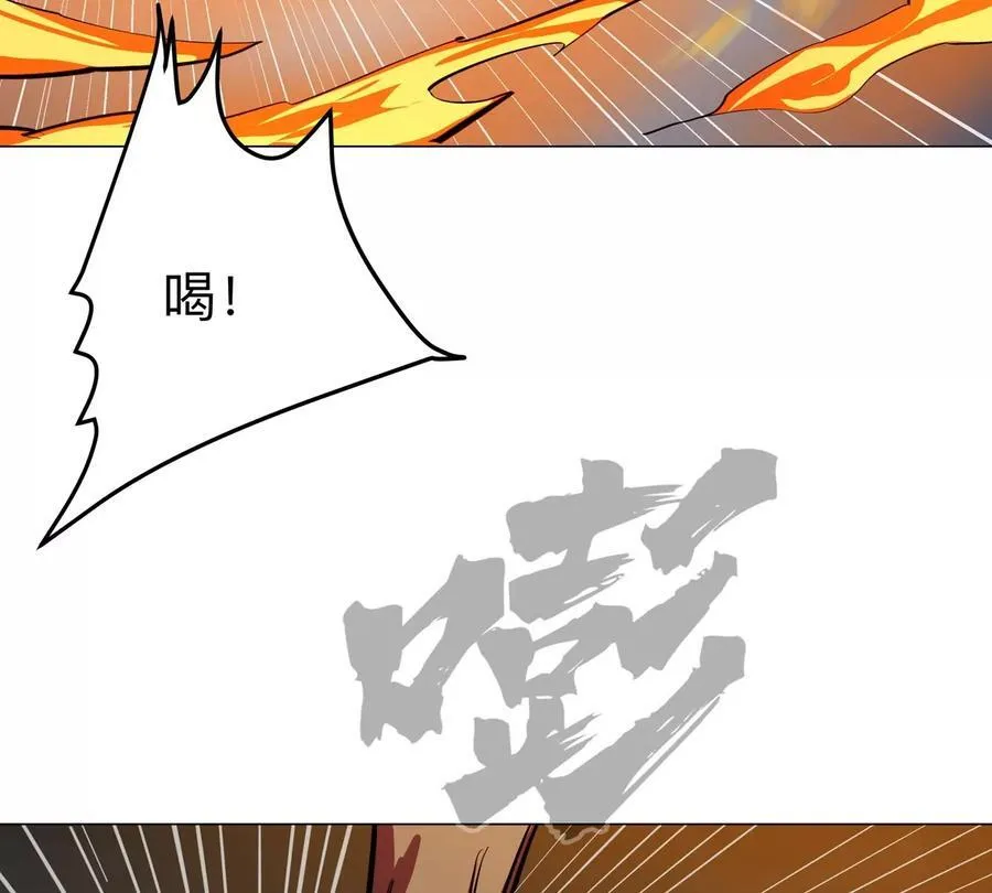 第86话 疯狂的小弟28